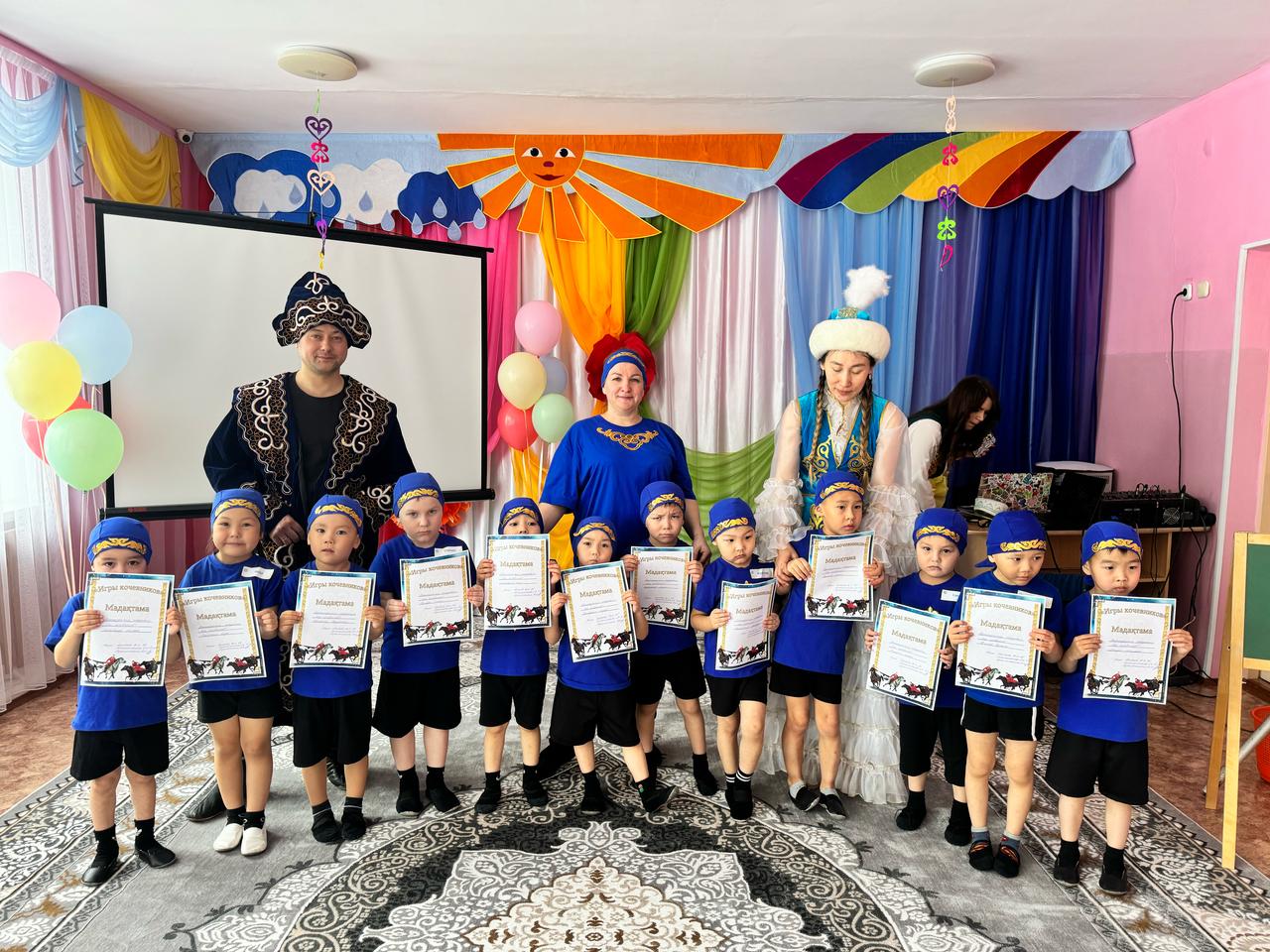 WhatsApp Image 2025 02 28 at 15.14.32