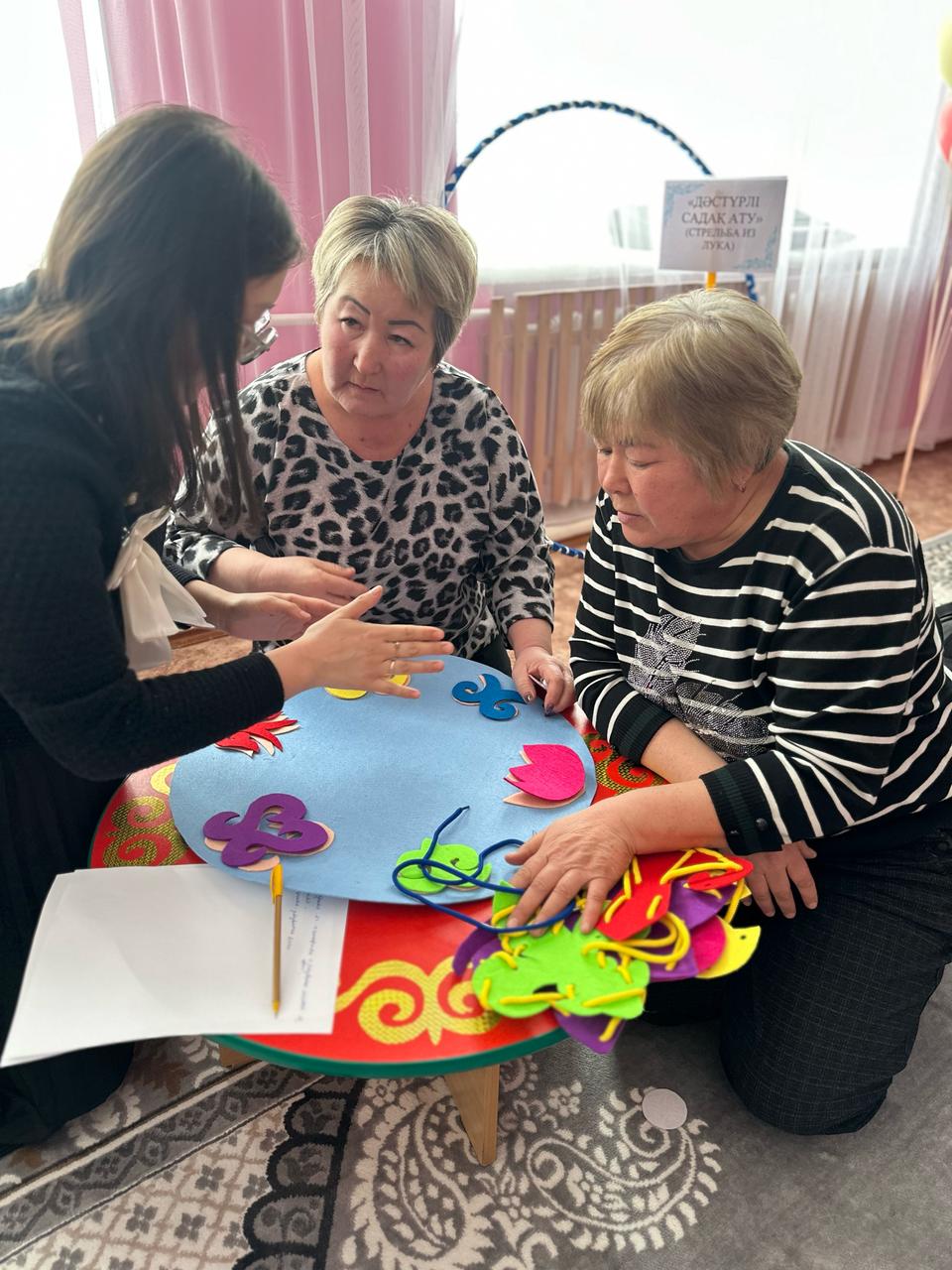 WhatsApp Image 2025 02 28 at 15.14.34