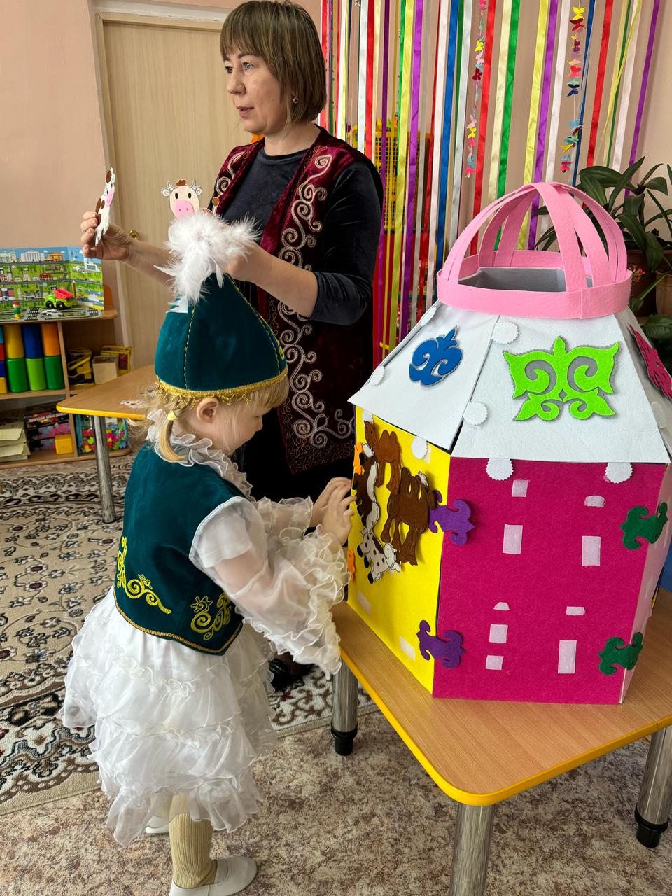 WhatsApp Image 2025 02 28 at 15.14.36